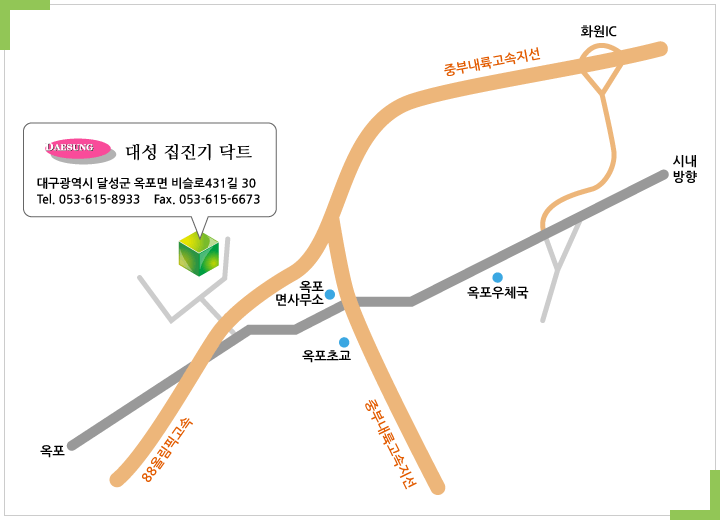 오시는길: 대구광역시 달성군 옥포면 비슬로431길 30 (본리리 2138)