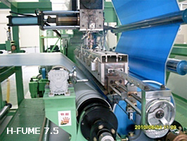 H-FUME 7.5