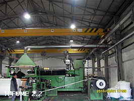 H-FUME 2.2
